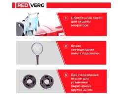 Заточной станок REDVERG RD-BG150-300SBL со шлифовальной лентой-foto7