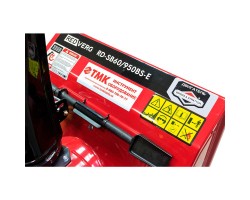 Снегоуборщик RedVerg RD-SB56/7-foto9