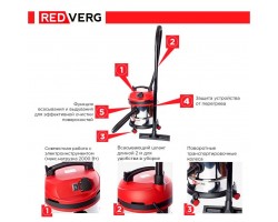 Пылесос REDVERG RD-VC1200S-20S-foto8