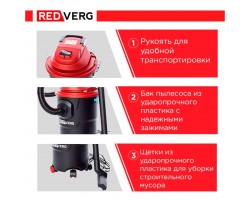 Пылесос REDVERG RD-VC1000-15P-foto9