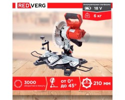 Аккумуляторная торцовочная пила REDVERG RD-MS18/U (без акк, без з/у)-foto9