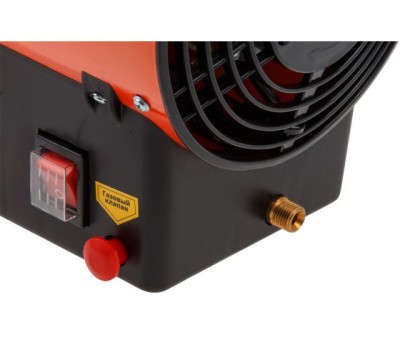 Нагреватель воздуха газовый Ecoterm GHD-151 (15 кВт, 320 куб.м/час) (ECOTERM) (GHD-151)