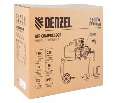 Компрессор воздушный, прямой привод DC1500/50, 1.5 кВт, 50 литров, 220 л/мин Denzel