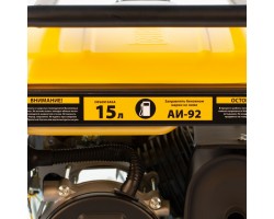 Генератор бензиновый PS 25, 2.5 кВт, 230 В, 15 л, ручной стартер Denzel-foto17