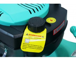 Бензиновая газонокосилка Sturm! PL4214S-foto11