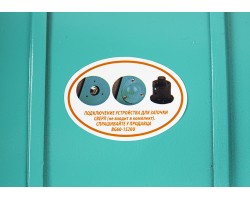 Точильный станок Sturm! BG60202U-foto8