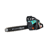 Бензопила Sturm! GC99452B