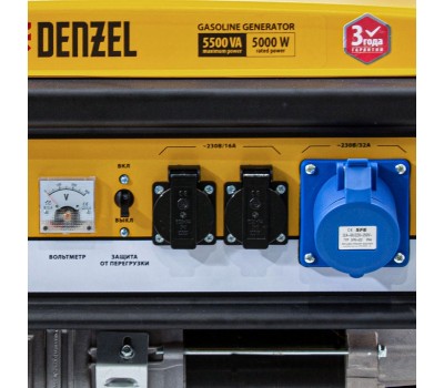 Генератор бензиновый GE 6900, 5.5 кВт, 220 В/50 Гц, 25 л, ручной старт Denzel