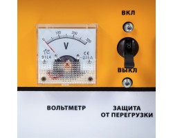 Генератор бензиновый GE 6900, 5.5 кВт, 220 В/50 Гц, 25 л, ручной старт Denzel-foto17