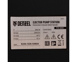 Насосная станция эжекторная PSD800C, 800 Вт, 2400 л/ч, ресивер 24 л, всасывание 20 м Denzel-foto15