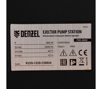 Насосная станция эжекторная PSD800C, 800 Вт, 2400 л/ч, ресивер 24 л, всасывание 20 м Denzel