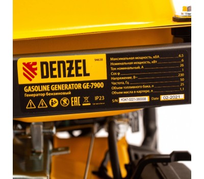 Генератор бензиновый GE 7900, 6.5 кВт, 220 В/50 Гц, 25 л, ручной пуск Denzel
