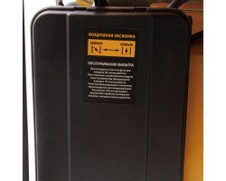 Генератор бензиновый GE 7900, 6.5 кВт, 220 В/50 Гц, 25 л, ручной пуск Denzel-foto26