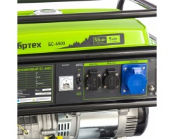 Генератор бензиновый БС-6500, 5.5 кВт, 230В, четырехтактный, 25 л, ручной стартер Сибртех-foto9