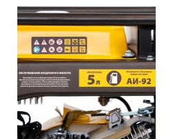 Генератор инверторный GT-2500iF, 2.5 кВт, 230 В, бак 5 л, открытый корпус, ручной старт Denzel-foto11