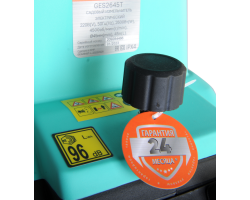 Садовый измельчитель Sturm! GES2645T-foto3