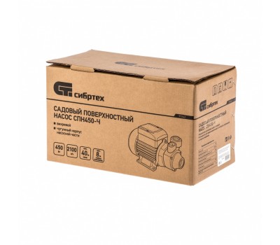 Садовый поверхностный насос СПН450-Ч, 450 Вт, напор 40 м, 2100 л/ч, чугун Сибртех Садовый поверхностный насос СПН450-Ч, 450 Вт, напор 40 м, 2100 л/ч, чугун Сибртех