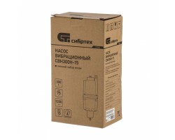 Вибрационный насос СВН300Н-15, нижний забор, 300 Вт, напор 75 м, 1200 л/ч, кабель 15 м Сибртех-foto6