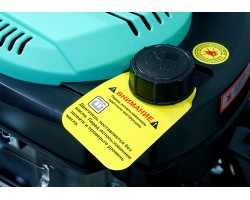 Бензиновая газонокосилка Sturm! PL5114S-foto12