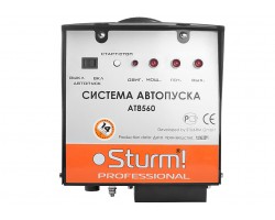 Система автозапуска Sturm! AT8560