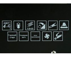 Сварочный инвертор Sturm! AW97I200-foto6