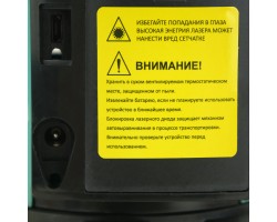 Уровень лазерный Sturm! 4010-11-AL-foto10