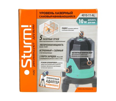 Уровень лазерный Sturm! 4010-11-AL