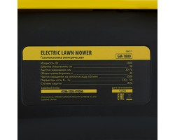 Газонокосилка электрическая GM-1800, 1800 Вт, ширина 38 см, 6 уровней, травосборник 40 л. Denzel-foto18