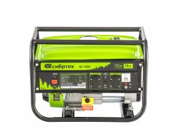 Генератор бензиновый БС-3500, 3.2 кВт, 230В, четырехтактный, 15 л, ручной стартер Сибртех-foto2