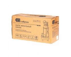 Фекальный насос СФН450, 450 Вт, напор 15 м, 21000 л/ч Сибртех-foto6