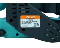 Ленточная шлифовальная машина Sturm! BS8573-foto4