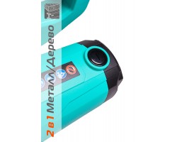 Торцовочная пила Sturm! MS5525WM-foto8