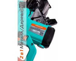Торцовочная пила Sturm! MS5525WM-foto7