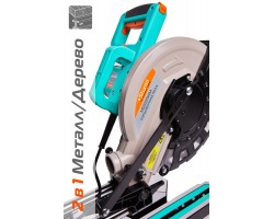 Торцовочная пила Sturm! MS5525WM-foto3