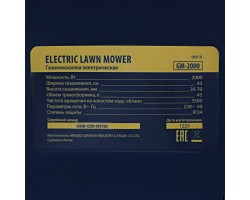 Газонокосилка электрическая GM-2000, 2000 Вт, ширина 43 см, 6 уровней, травосборник 45 л. Denzel-foto20