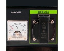 Генератор бензиновый БС-1200, 1 кВт, 230 В, четырехтактный, 5.5 л, ручной стартер Сибртех-foto10