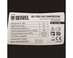 Компрессор воздушный безмасляный РС 1/6-180,1, 1 кВт, 180 л/мин, 6 л Denzel-foto12