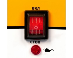 Генератор бензиновый PS 28, 2.8 кВт, 230 В, 15 л, ручной стартер Denzel-foto19