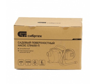 Садовый поверхностный насос СПН650-П, 650 Вт, напор 37 м, 3200 л/ч, пластик Сибртех Садовый поверхностный насос СПН650-П, 650 Вт, напор 37 м, 3200 л/ч, пластик Сибртех