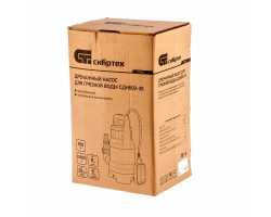 Дренажный насос для грязной воды СДН800-35, 800 Вт, напор 9 м, 13500 л/ч Сибртех-foto8