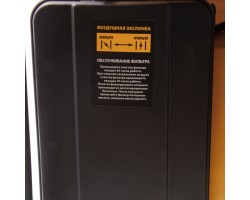 Генератор бензиновый GE 8900, 8.5 кВт, 220 В/50 Гц, 25 л, ручной старт Denzel-foto24