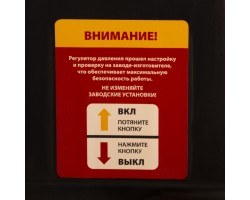 Компрессор DLS950/24 безмаслянный малошумный 950 Вт, 165 л/мин, ресивер 24 л Denzel-foto15