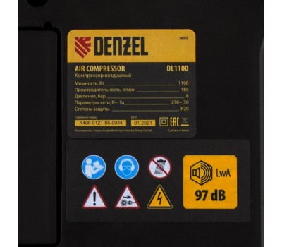 Компрессор воздушный DL1100 1.1 кВт, 180 л/мин, с набором аксессуаров Denzel