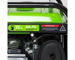 Генератор бензиновый БС-2500, 2.2 кВт, 230В, четырехтактный, 15 л, ручной стартер Сибртех-foto11