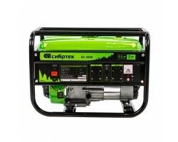 Генератор бензиновый БС-2500, 2.2 кВт, 230В, четырехтактный, 15 л, ручной стартер Сибртех-foto3