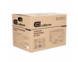 Генератор бензиновый БС-2500, 2.2 кВт, 230В, четырехтактный, 15 л, ручной стартер Сибртех-foto16