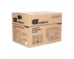 Генератор бензиновый БС-2800, 2.5 кВт, 230В, четырехтактный, 15 л, ручной стартер Сибртех-foto18