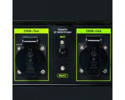 Генератор бензиновый БС-2800, 2.5 кВт, 230В, четырехтактный, 15 л, ручной стартер Сибртех-foto16