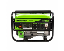 Генератор бензиновый БС-2800, 2.5 кВт, 230В, четырехтактный, 15 л, ручной стартер Сибртех-foto3