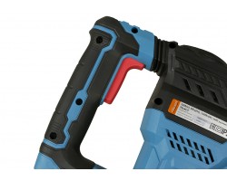 Отбойный молоток-бетонолом Sturm! DH2516P-foto7